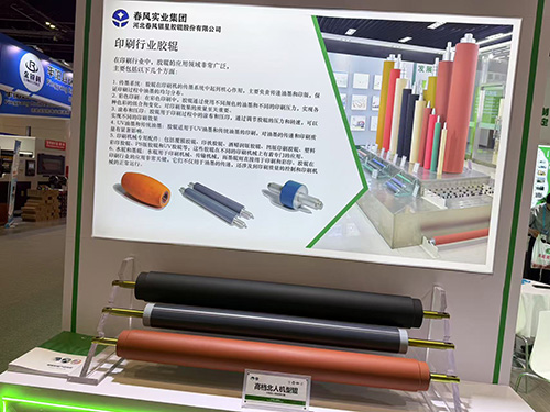 新疆高档北人机型辊
