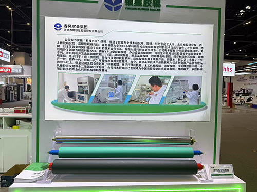 新疆高档高宝机型辊