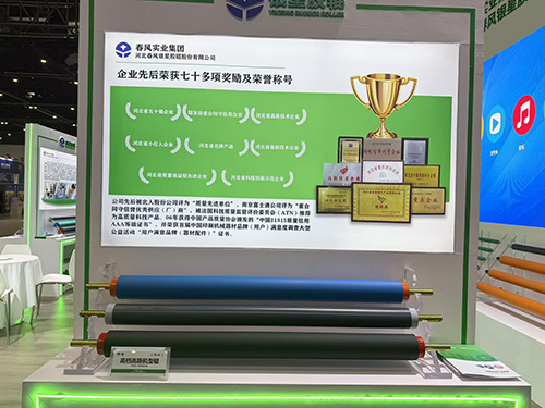 新疆高档高斯机型辊